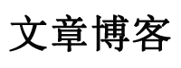 沛县娱乐网
